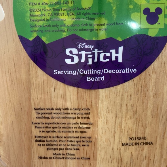 Disney Lilo and Stitch Cutting Board - Picture 4 of 4